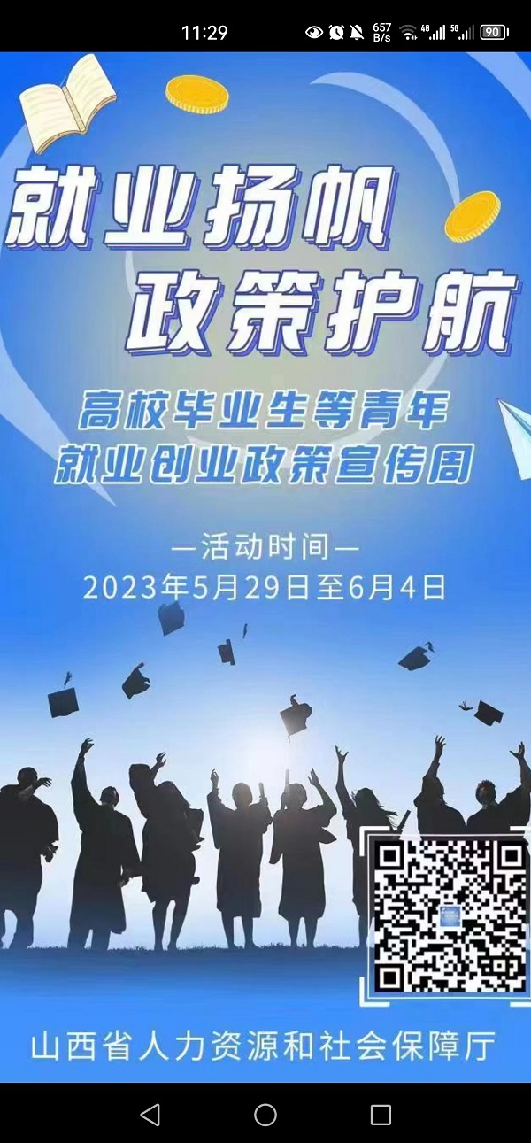 ff44fd4d49c055bff923d6309f2db5f.jpg