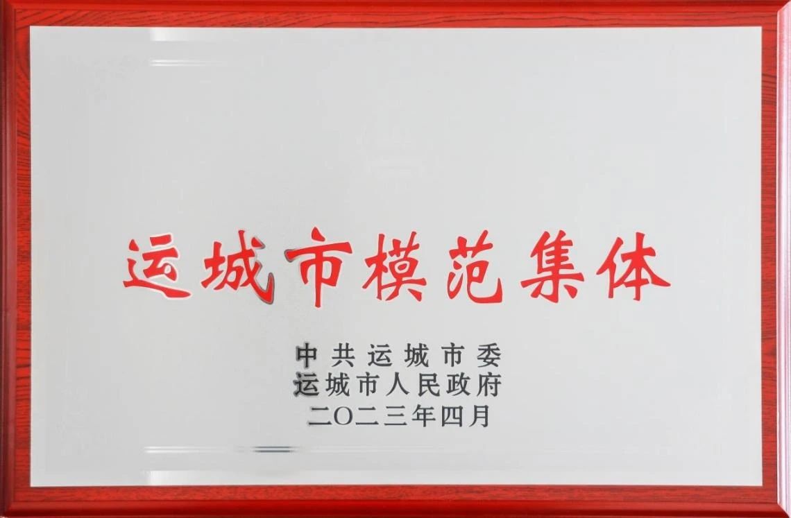 1687231204516007.jpg 52455aebe2cfa187ddf6314c69d8718f.jpg