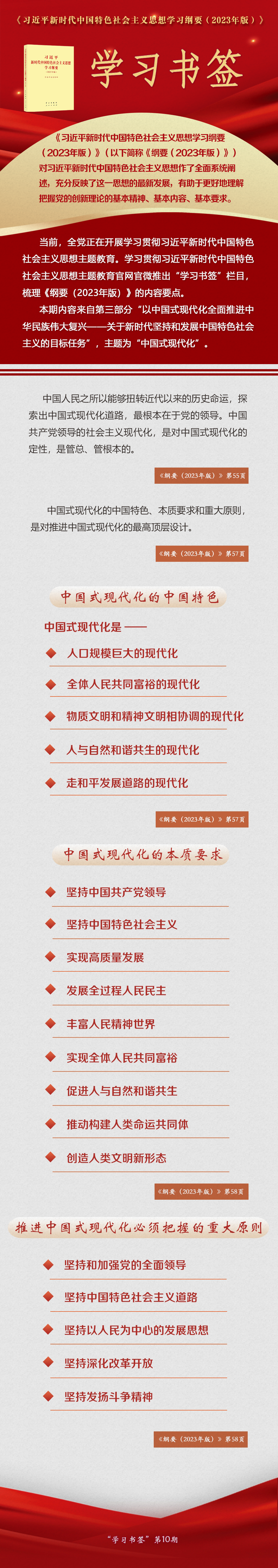 1703491169187244.png